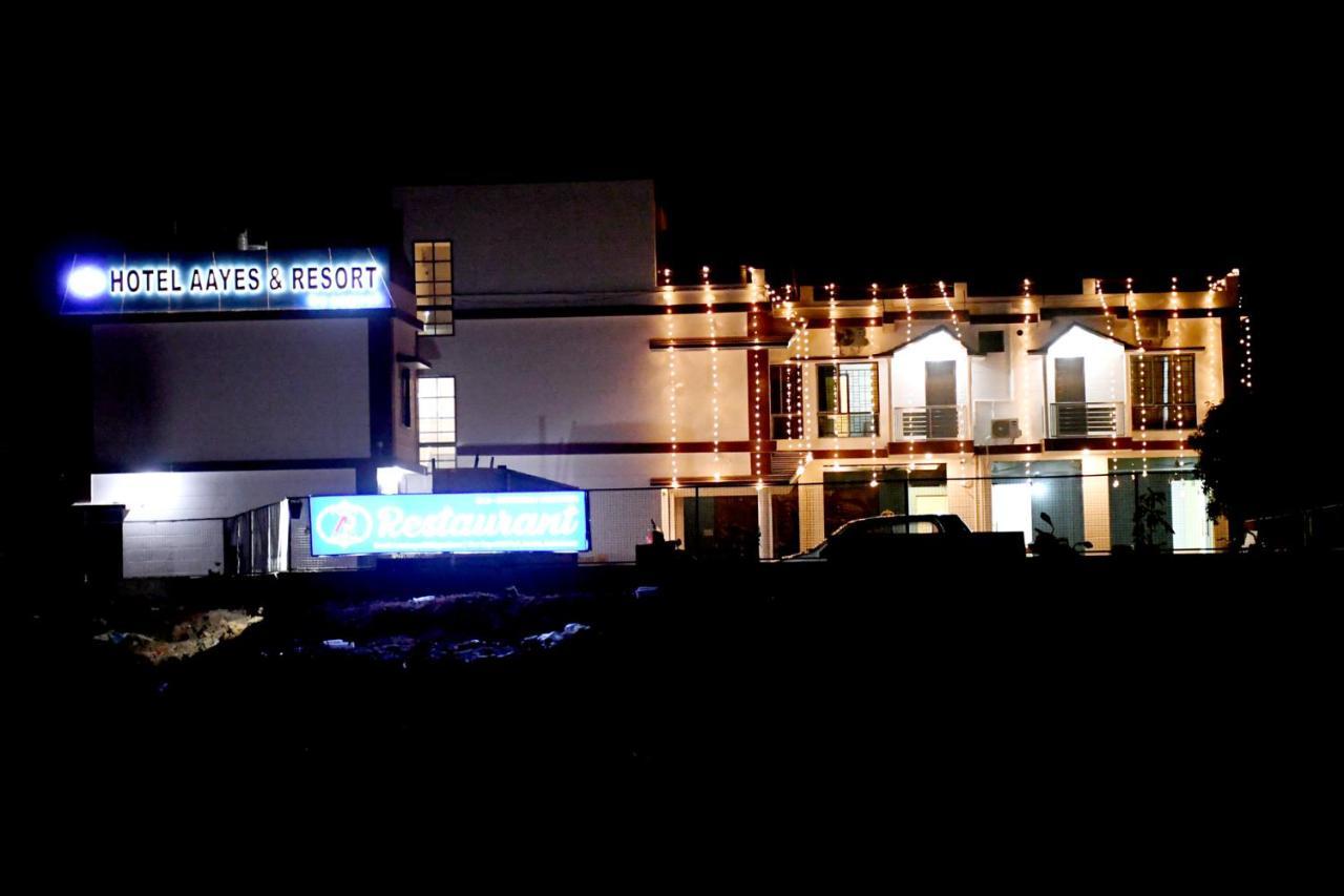Hotel Aayes And Resort Shānti Niketan Exterior foto